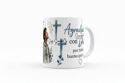 Agradecido (Grateful) - UVDTF Wrap for cups/hard surfaces sticker