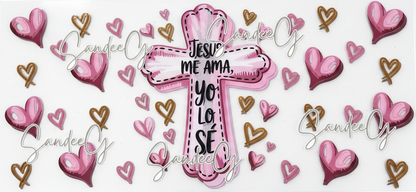 Jesus Me Ama (Jesus Loves Me) - UVDTF Wrap for cups/hard surfaces sticker