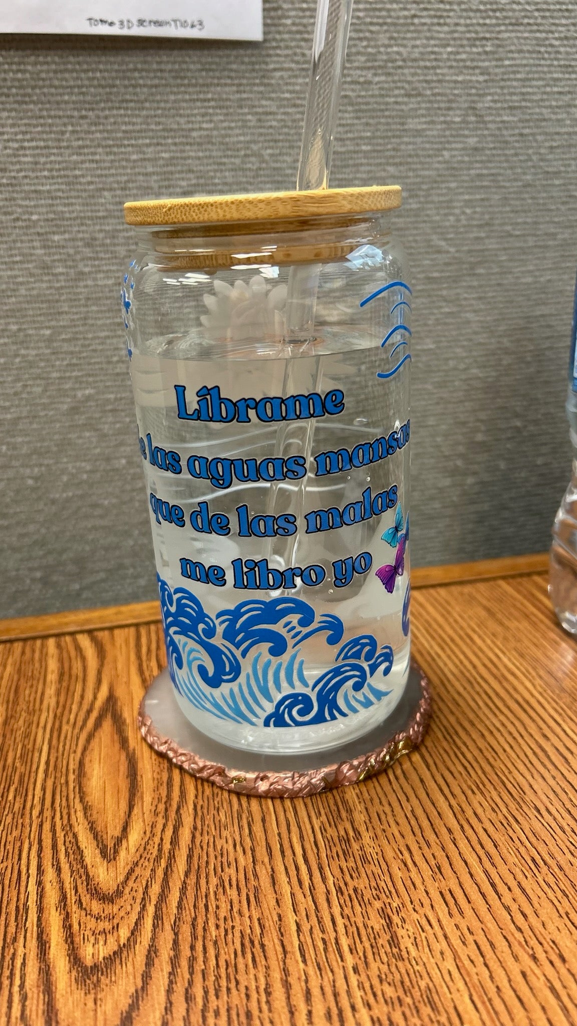 Líbrame de las Aguas Mansas (Free me from...) - UVDTF Wrap for cups/hard surfaces sticker